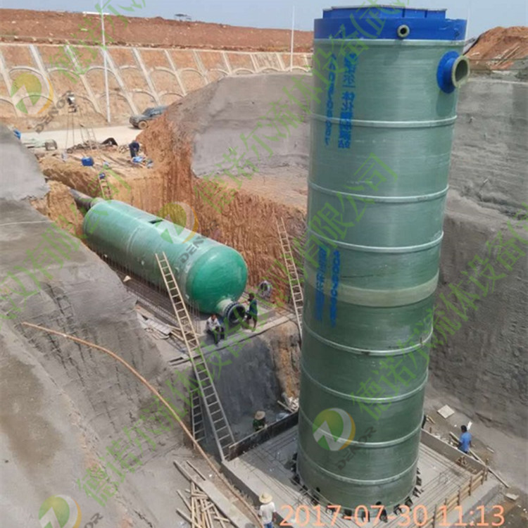 天河機場一體化泵站合作項目 天河機場一體化泵站合作項目