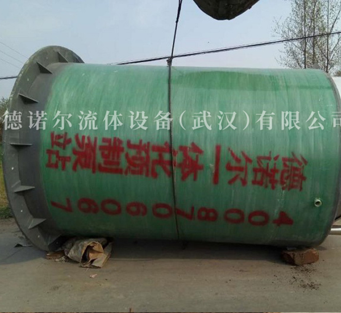 一體化玻璃鋼泵站 一體化玻璃鋼泵站