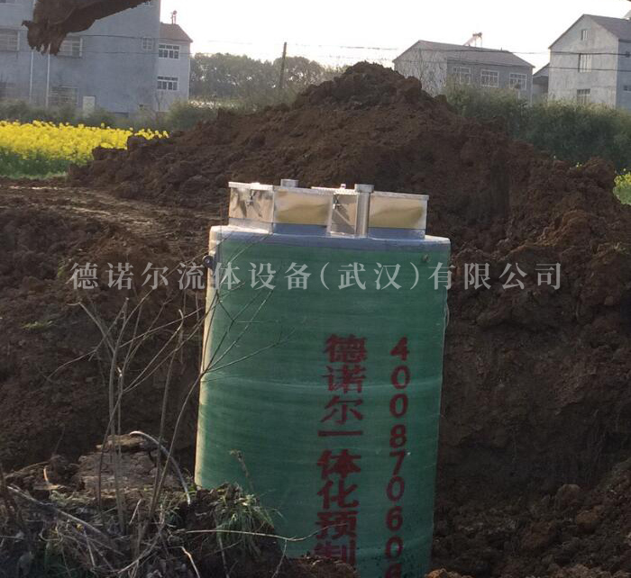 生活區(qū)排水一體化預制泵站 生活區(qū)排水一體化預制泵站