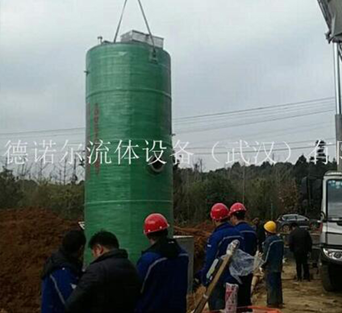 水利一體化預(yù)制泵站