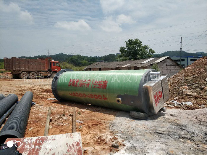 市政排水一體化預(yù)制泵站 市政排水一體化預(yù)制泵站