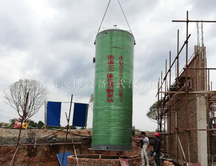 污水提升一體化泵站 污水提升一體化泵站