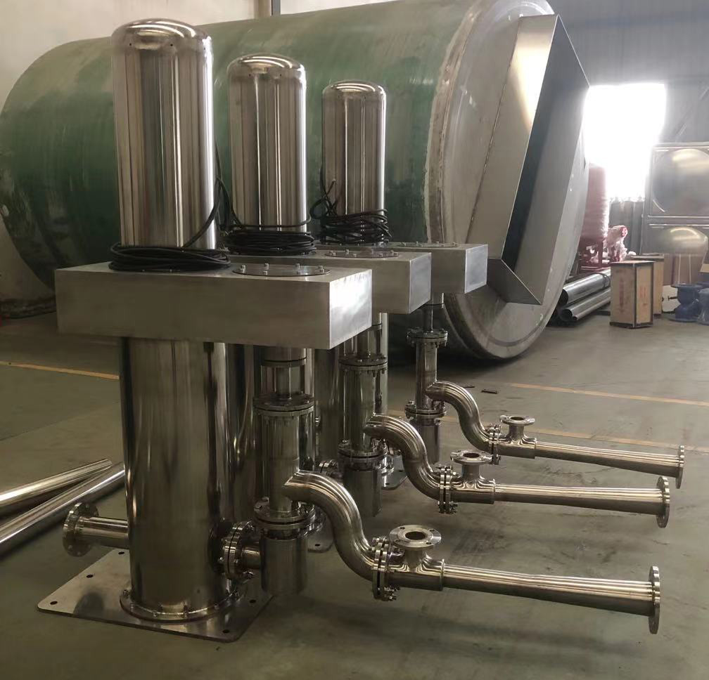 旋轉(zhuǎn)式智能噴射器