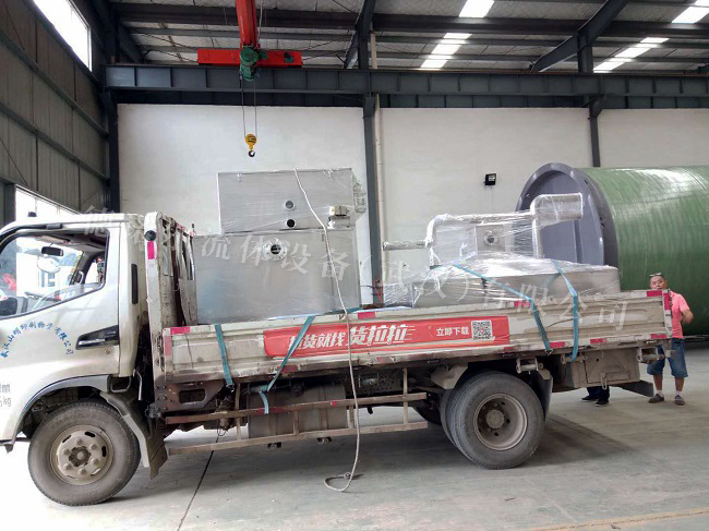 漢口歐亞達(dá)餐飲油水分離器項(xiàng)目 漢口歐亞達(dá)餐飲油水分離器項(xiàng)目