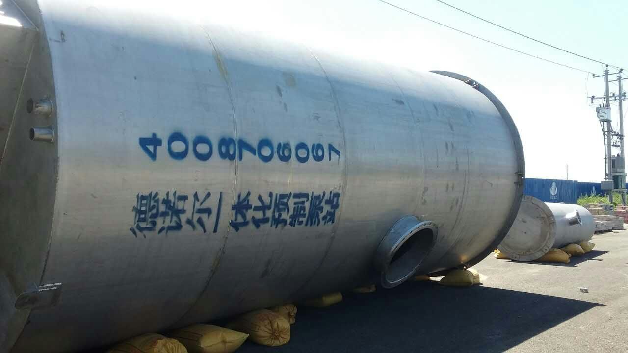 湖北省孝感市一體化泵站項(xiàng)目 湖北省孝感市一體化泵站項(xiàng)目